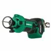 Metabo HPT 18V MultiVolt Drywall Cut Out Tool Cordless Bare Tool -Cheap Power Tools Store 0961db94 d65d 4cde ac7a e84fd87e2f8b 7