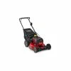 Toro 60V Recycler 21" Push Mower Bare Tool -Cheap Power Tools Store 21323T