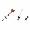 Echo PAS Power Head With Trimmer/Edger Attachment Combo Kit -Cheap Power Tools Store PAS 225VP