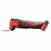 Milwaukee M18 Multi-Tool - Tool Only -Cheap Power Tools Store ca6edae3 2c73 4885 8382 d99e0615eb8e 7